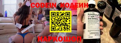 ПСИЛОЦИБИНОВЫЕ ГРИБЫ Тула