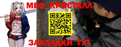 каннабис Тулун