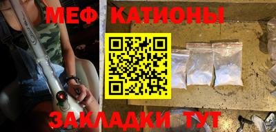 амфетамин Туймазы