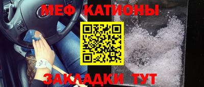 ПСИЛОЦИБИНОВЫЕ ГРИБЫ Тула