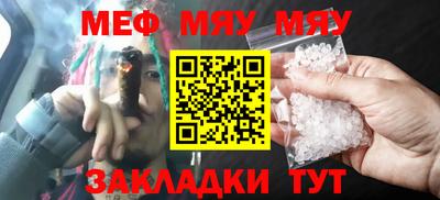 ПСИЛОЦИБИНОВЫЕ ГРИБЫ Тула