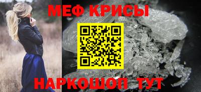 амфетамин Туймазы
