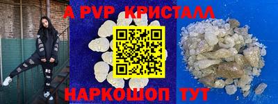 ПСИЛОЦИБИНОВЫЕ ГРИБЫ Тула