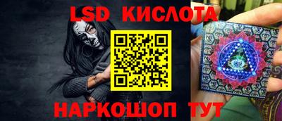 каннабис Тулун