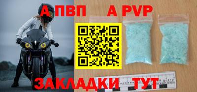 каннабис Тулун