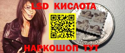 ПСИЛОЦИБИНОВЫЕ ГРИБЫ Тула