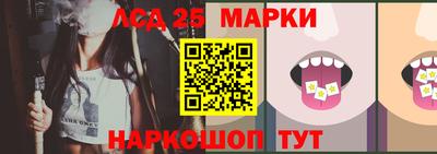 ПСИЛОЦИБИНОВЫЕ ГРИБЫ Тула