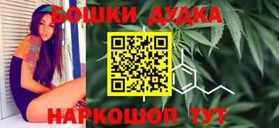 амфетамин Туймазы