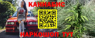 амфетамин Туймазы