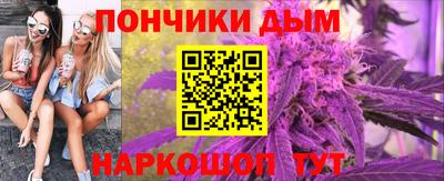 амфетамин Туймазы