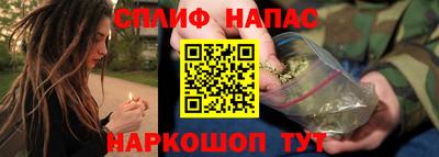 амфетамин Туймазы