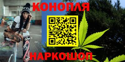 ПСИЛОЦИБИНОВЫЕ ГРИБЫ Тула