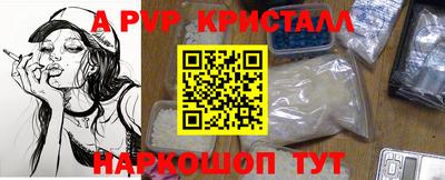 ПСИЛОЦИБИНОВЫЕ ГРИБЫ Тула