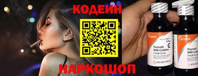 каннабис Тулун