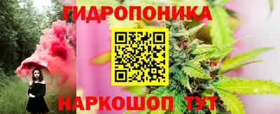 ПСИЛОЦИБИНОВЫЕ ГРИБЫ Тула