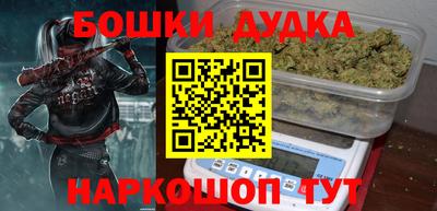 амфетамин Туймазы