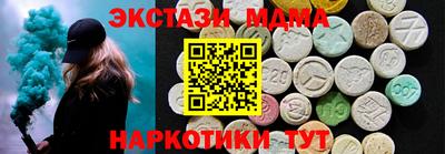 каннабис Тулун
