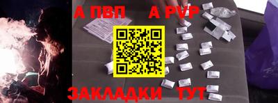 ПСИЛОЦИБИНОВЫЕ ГРИБЫ Тула
