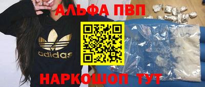 каннабис Тулун