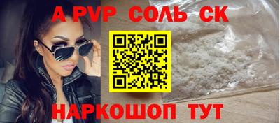 ПСИЛОЦИБИНОВЫЕ ГРИБЫ Тула
