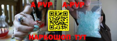 амфетамин Туймазы
