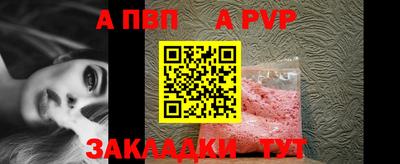 ПСИЛОЦИБИНОВЫЕ ГРИБЫ Тула