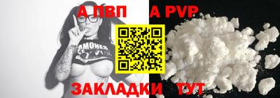 каннабис Тулун
