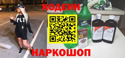 амфетамин Туймазы