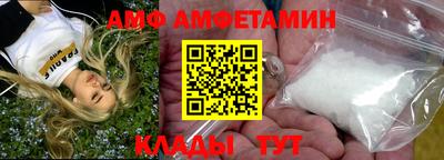 каннабис Тулун