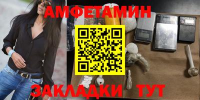 каннабис Тулун