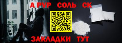 ПСИЛОЦИБИНОВЫЕ ГРИБЫ Тула