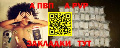 каннабис Тулун