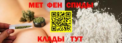 амфетамин Туймазы