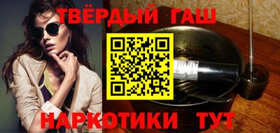 ПСИЛОЦИБИНОВЫЕ ГРИБЫ Тула