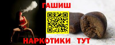 ПСИЛОЦИБИНОВЫЕ ГРИБЫ Тула