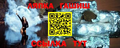 ПСИЛОЦИБИНОВЫЕ ГРИБЫ Тула
