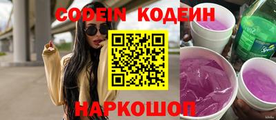 ПСИЛОЦИБИНОВЫЕ ГРИБЫ Тула