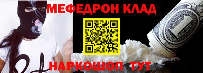 амфетамин Туймазы